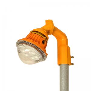 BFC8183-20W固态LED防爆平台燈