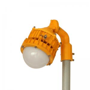 BPC8767 LED防爆平台燈